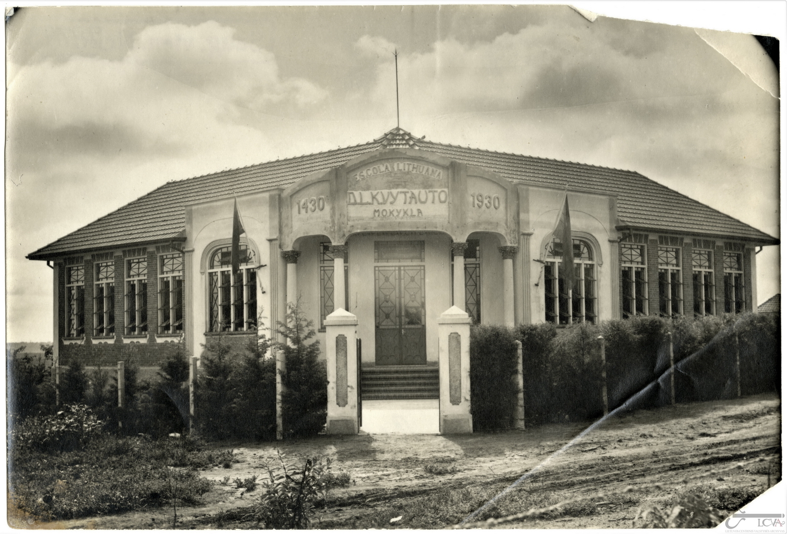 Buvusi Vytauto Didžiojo lietuvių mokykla San Paule