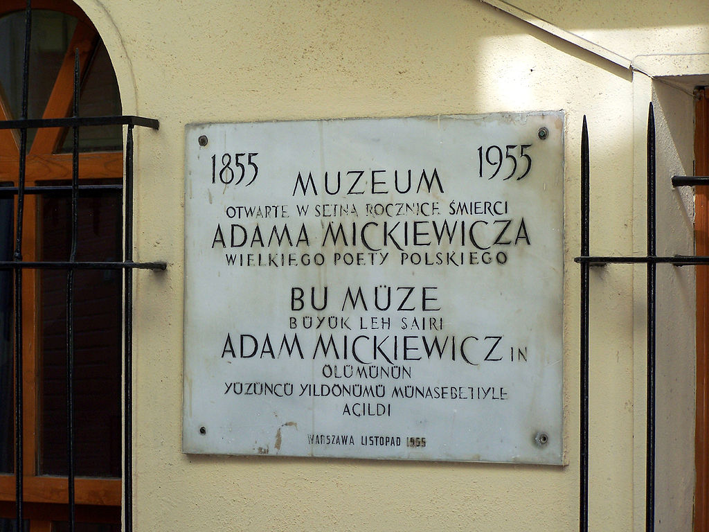 Adomo Mickevičiaus muziejus Stambule