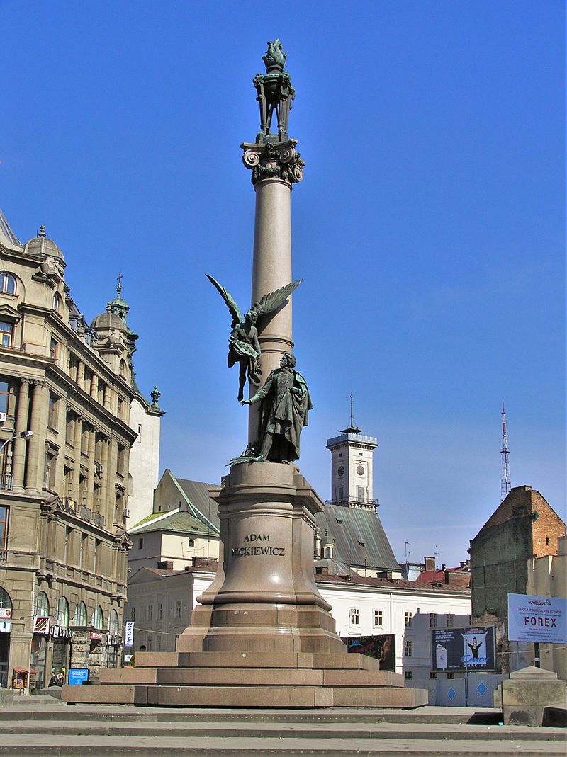 Adomo Mickevičiaus paminklas Lvove