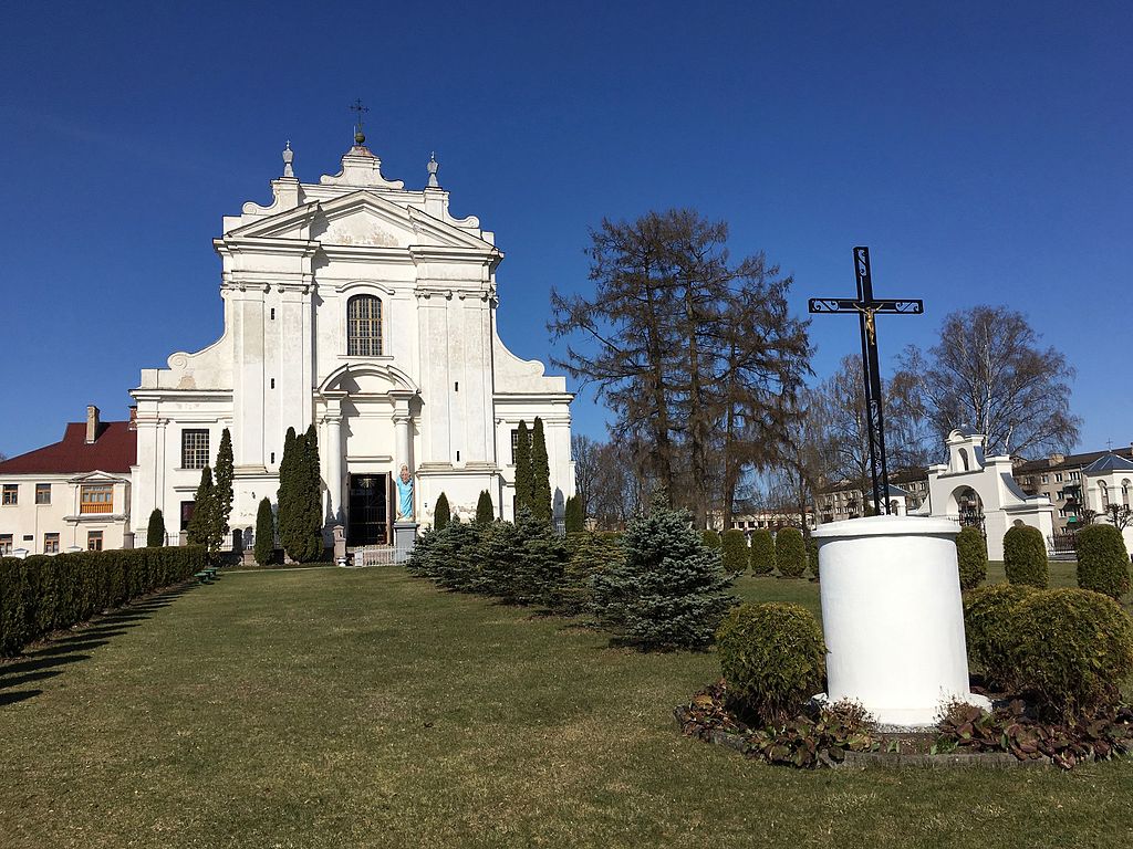 Kraslavos Šv. Liudviko katalikų bažnyčia