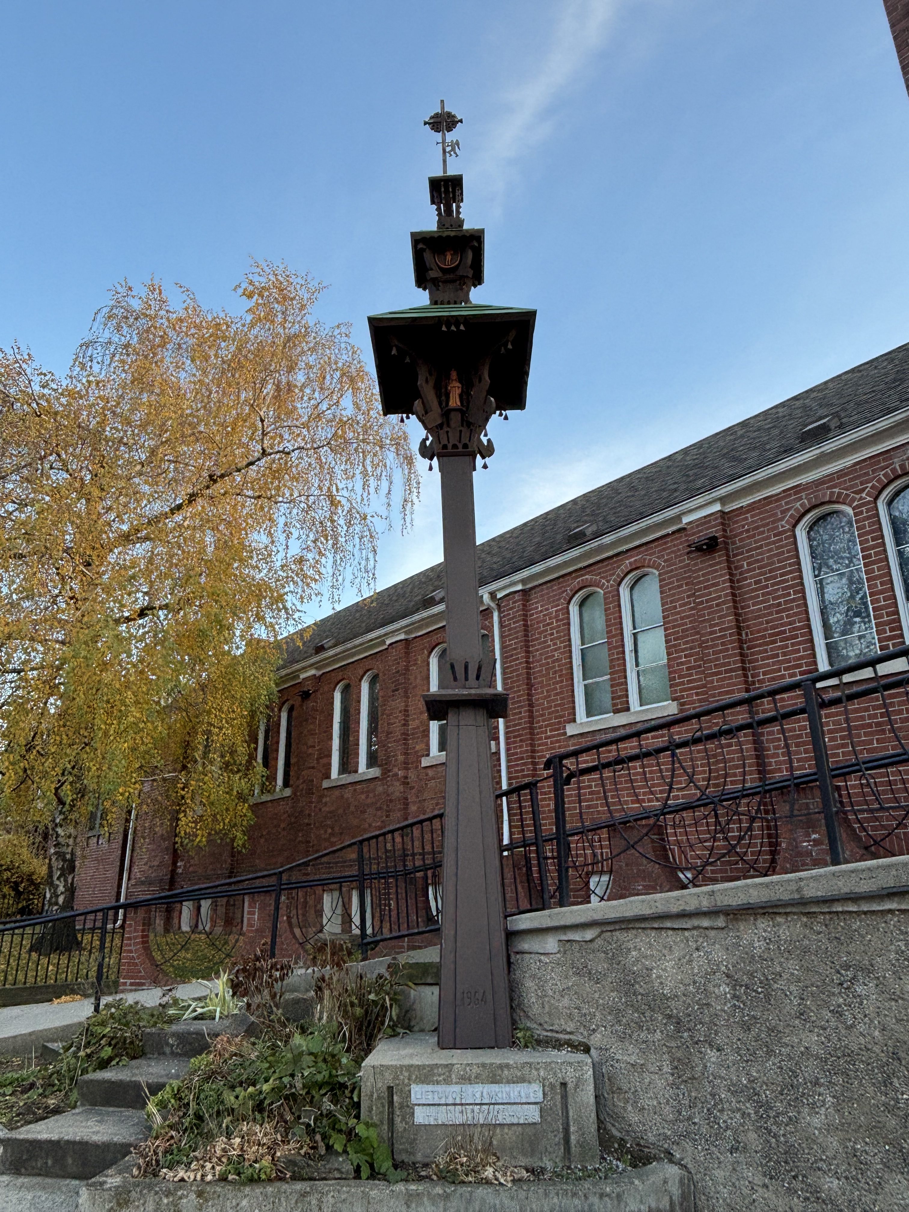 Aušros Vartų Mergelės Marijos bažnyčia Hamiltone