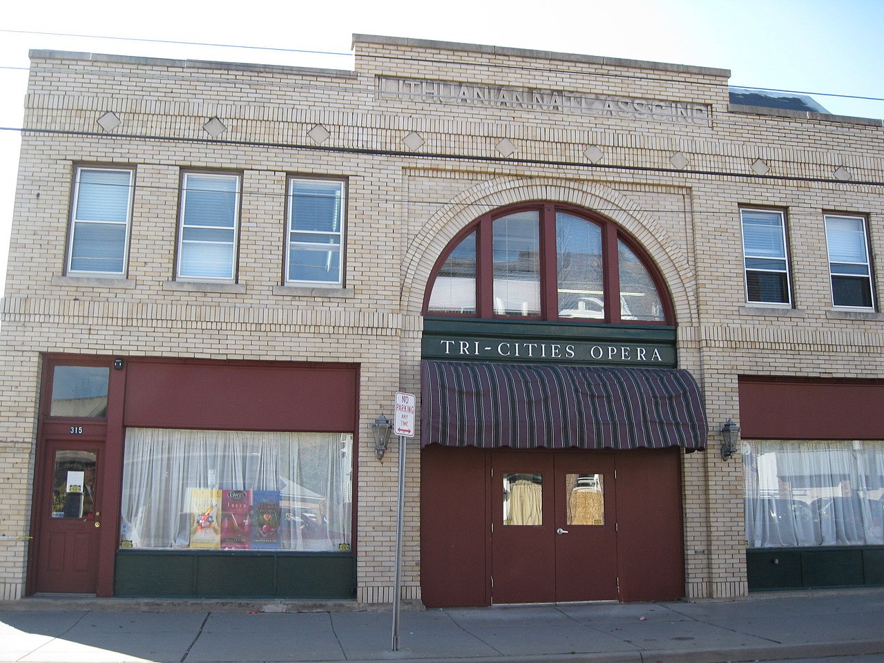 Bingamtono Lietuvių nacionalinio susivienijimo salė