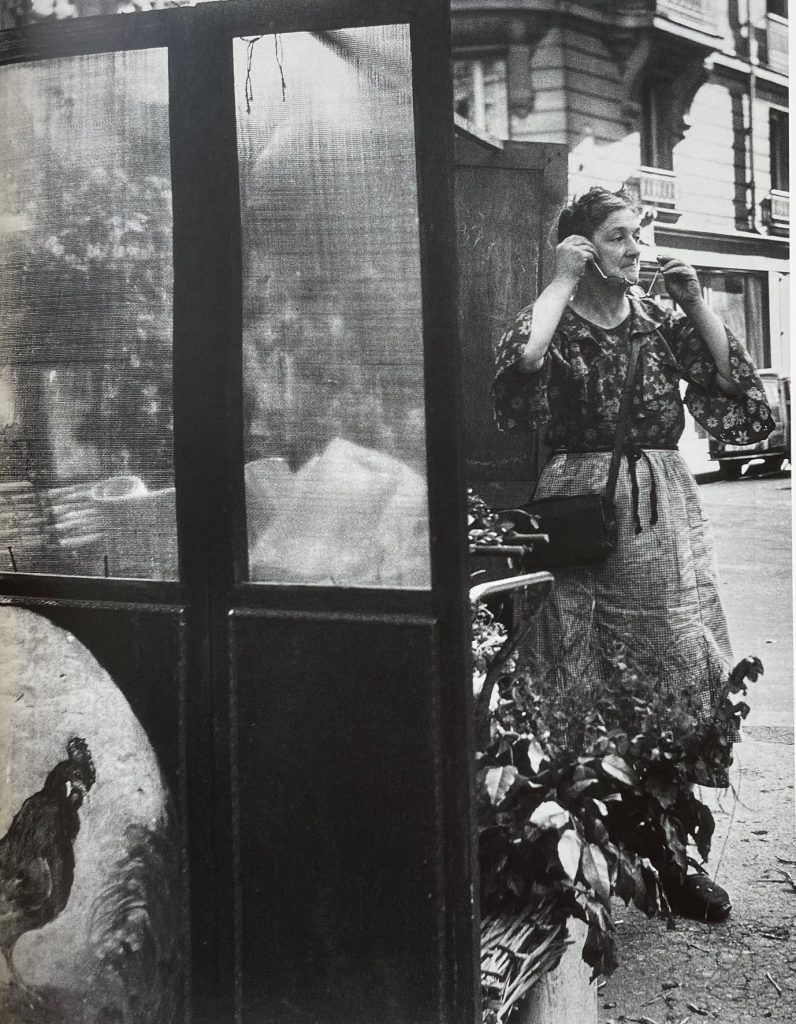 Izis. Saint - André - des - Arts aikıtė, Paryžius, 1967 (privati nuostavybė)