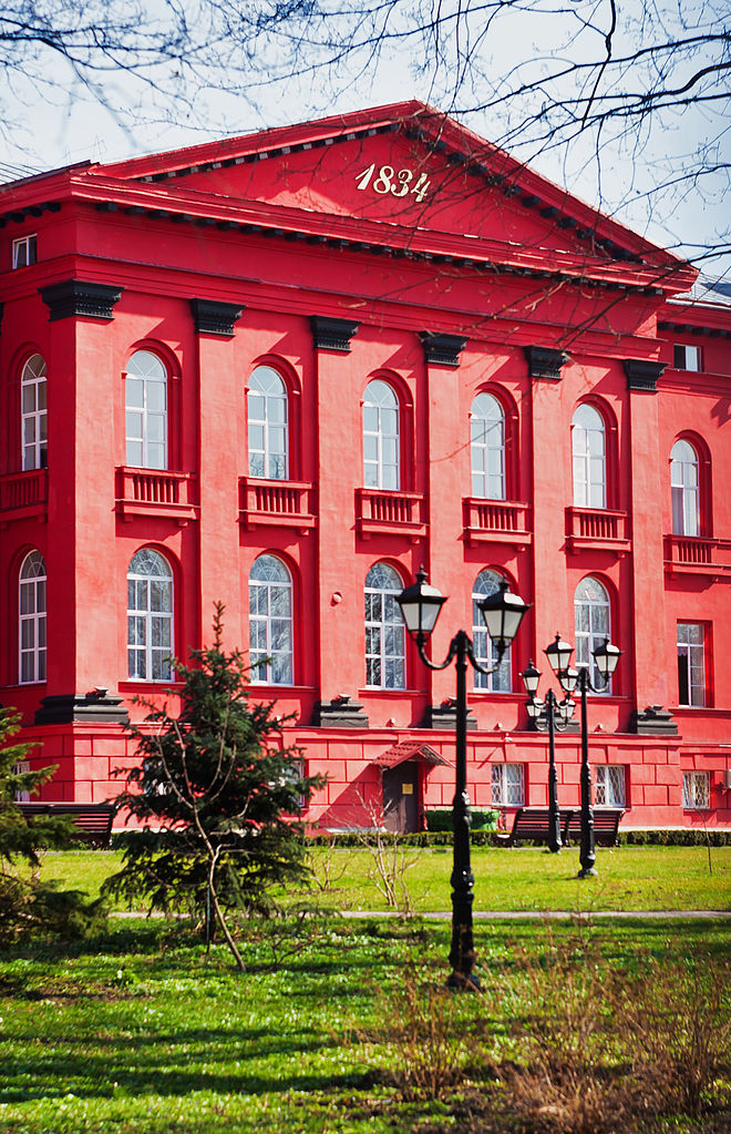 Kijevo universitetas