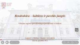 Kviečiame žiūrėti renginio Glitiškių dvare įrašą