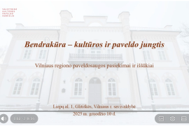 Kviečiame žiūrėti renginio Glitiškių dvare įrašą