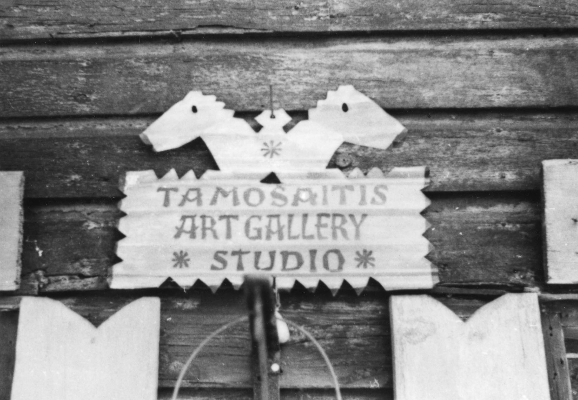 Tamošaičių sodyba