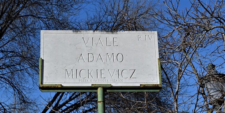 Adomo Mickevičiaus alėja Romoje