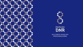 „Paveldo DNR“ sugrįžta: kviečiama teikti paraiškas antriesiems kultūros paveldo apdovanojimams